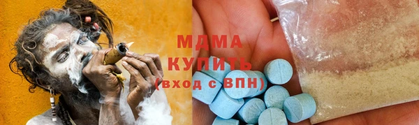 МДПВ Баксан