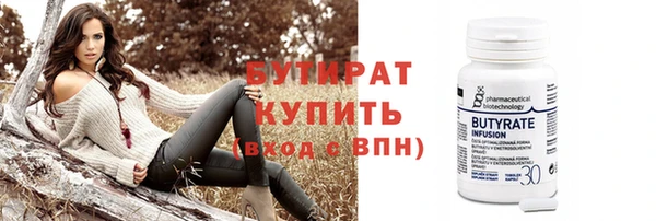 МДПВ Баксан