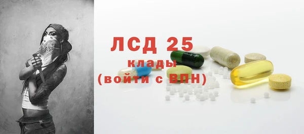 МДПВ Баксан