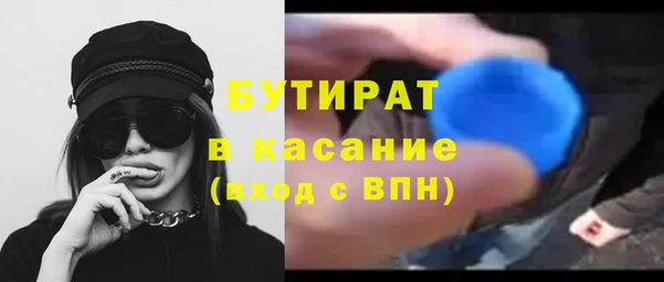 МДПВ Баксан
