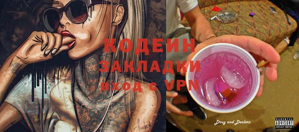МДПВ Баксан