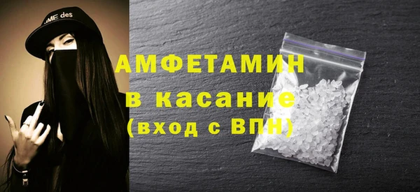 МДПВ Баксан