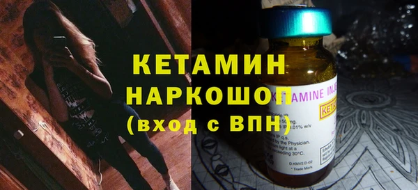 МДПВ Баксан